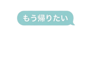 856814714