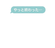 856814715