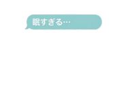 856814716