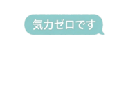 856814720