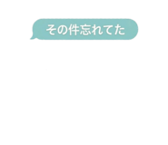 856814728