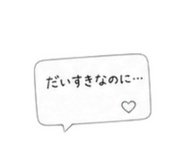 856814760