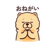 856814773
