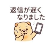 856814791