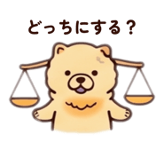 856814794
