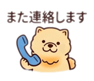856814796