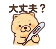 856814798