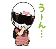 856814810