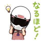856814819