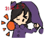 856814873