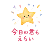 856814980