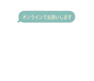 856815006