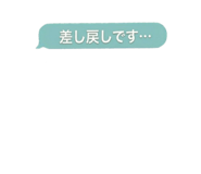 856815007