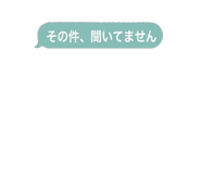 856815010