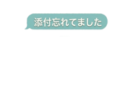 856815011