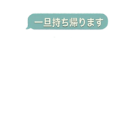 856815013