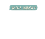 856815014