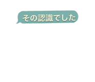 856815015