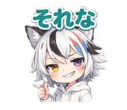 856815114
