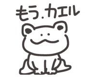 856815354