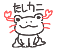 856815358