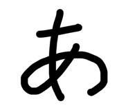 856815361