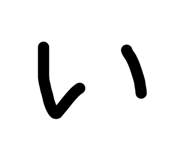 856815362
