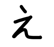 856815364