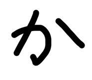 856815366