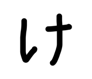 856815369