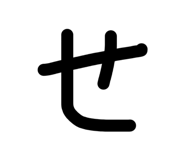 856815374