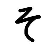 856815375