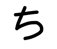 856815377