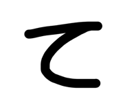 856815379
