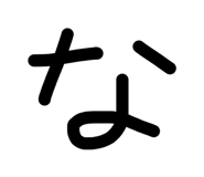 856815381
