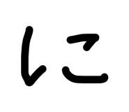 856815382