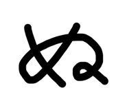 856815383