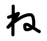 856815384