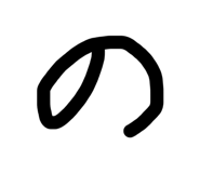 856815385