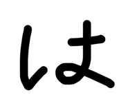 856815386