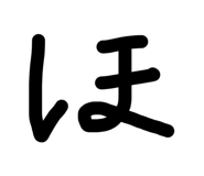 856815390