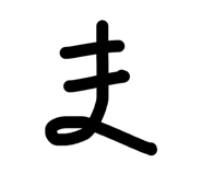 856815391
