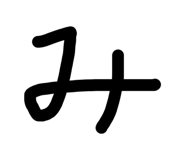 856815392
