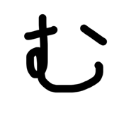 856815393