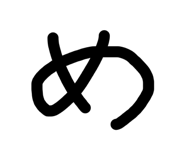 856815394