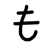 856815395