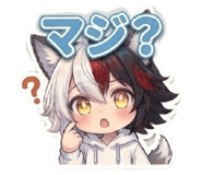 856815414