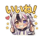 856815425