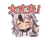 856815426