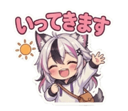 856815435